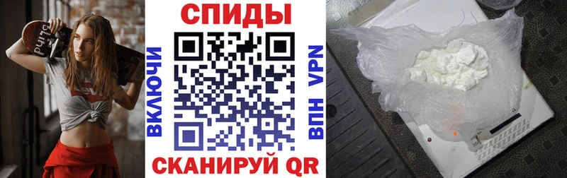 дарнет шоп  Дивногорск  Amphetamine Розовый 