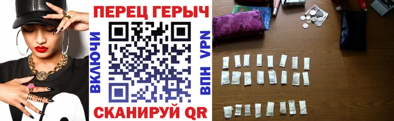 гидра ССЫЛКА  Дивногорск  ГЕРОИН афганец 