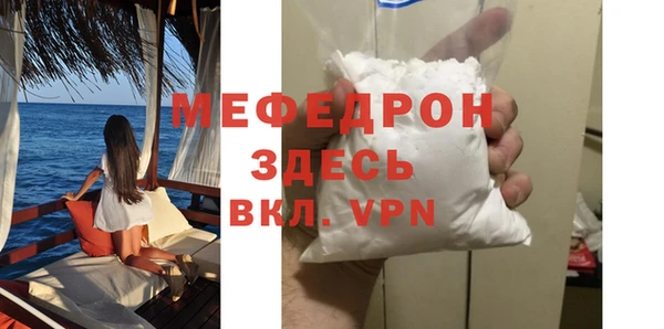 не бодяженный Гусиноозёрск