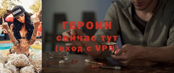 прущий лед Туринск