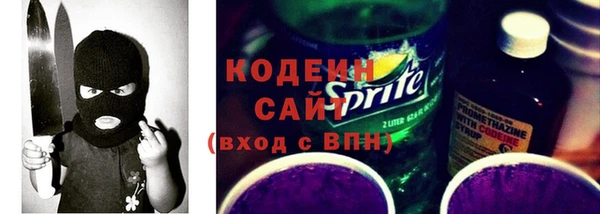 a pvp Тутаев