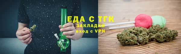 мефедрон мука Горно-Алтайск