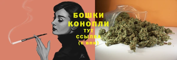 мефедрон мука Горно-Алтайск