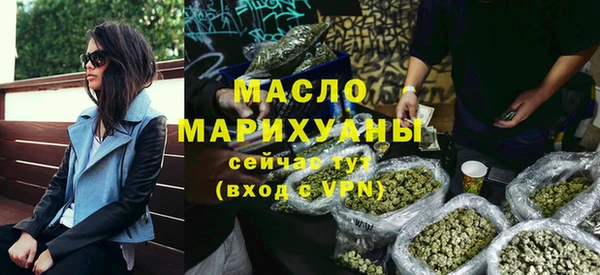 прущий лед Туринск