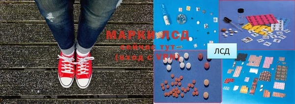 мефедрон мука Горно-Алтайск