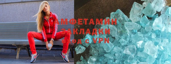 a pvp Тутаев