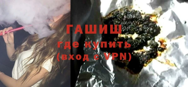 мефедрон мука Горно-Алтайск