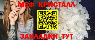 кокс Гатчина