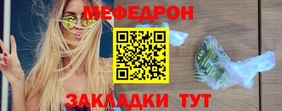 бутик Донской