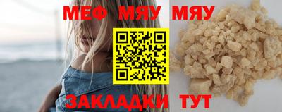 каннабис Гай