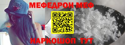 бутик Донской