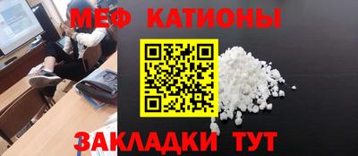 бутик Донской