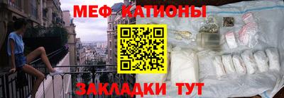 mdpv Донецк