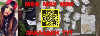 COCAINE Дубна