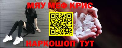 mdpv Донецк