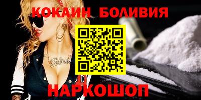 mdpv Донецк