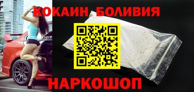 mdpv Донецк