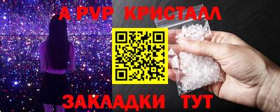 mdpv Донецк