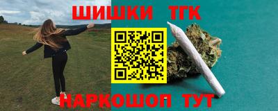 COCAINE Дубна