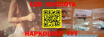 mdpv Донецк