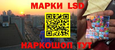 бутик Донской