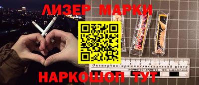 бутик Донской