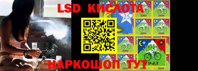 каннабис Гай