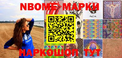 каннабис Гай