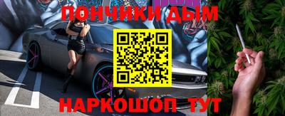 каннабис Гай