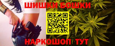 бутик Донской