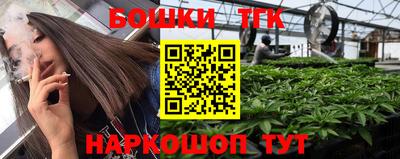 COCAINE Дубна