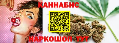 COCAINE Дубна