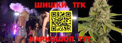mdpv Донецк