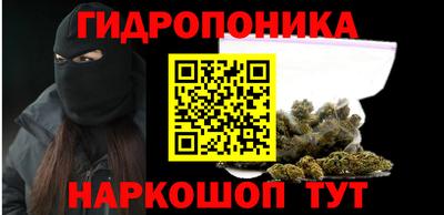 COCAINE Дубна