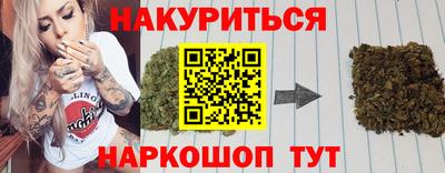 mdpv Донецк