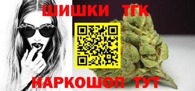 mdpv Донецк