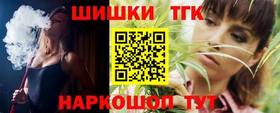 кокс Гатчина