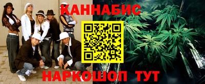COCAINE Дубна
