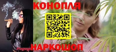 COCAINE Дубна
