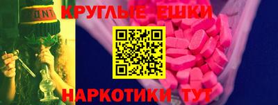 COCAINE Дубна