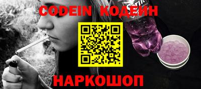 каннабис Гай