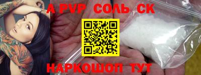 каннабис Гай