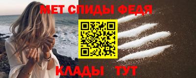 mdpv Донецк