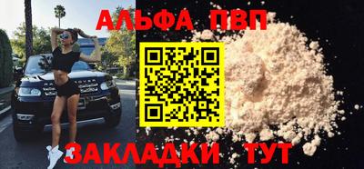 бутик Донской