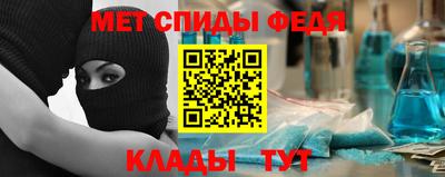 бутик Донской