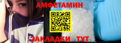 mdpv Донецк