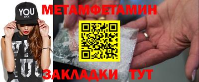 mdpv Донецк