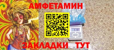 COCAINE Дубна