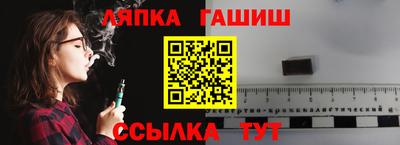 mdpv Донецк