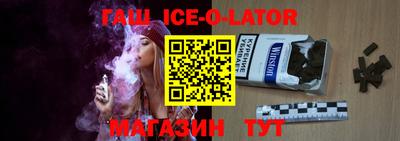 кокс Гатчина